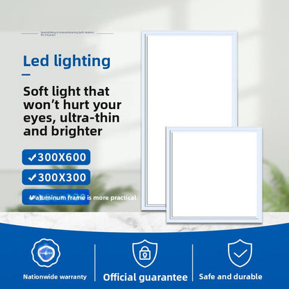Special LED Panel Light for Kitchen and Bathroom 3060 Kitchen Light Bathroom Light Aluminum Ceiling Lighting-Kitchen & Bathroom-海智集-L600LED[40W] ultra-thin model-