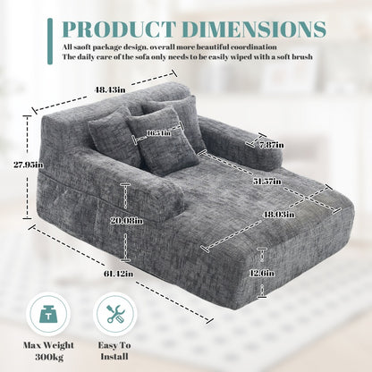 Chenille Interior Lazy Sofa Chaise Longue Armchair with Three Pillows and Armrests in Grey-海智集-Default-