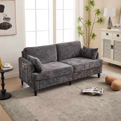 Modern Style Chenille 2-Seater Sofa with LED Light, USB Port, and Storage Bag in Gray-海智集-Default-