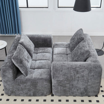 UNITED WE WIN Chenille Loveseat Sofa,Minimalist Modular Couches Sleeper for Living Room Bedroom Apartment Lounge-海智集-Default-
