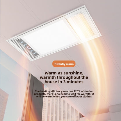 Custom Integrated Ceiling Ventilation Fan with Lighting and Bathroom Heater from Yuba Factory-Kitchen & Bathroom-海智集-Key Switches-300X600-