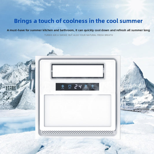 Embedded Cool Dominator Integrated Ceiling Gypsum Ceiling Special Bathroom Cool Breeze Summer Hot Kitchen Cooling Artifact-Kitchen & Bathroom-海智集-Smart Page Turner Cool Master - Remote Control Model-300X300-