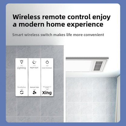 Factory Customization Major Brands Bathroom Heater Fan OEM Integrated Ceiling Ventilation Fan Lighting Integrated Bathroom Heater-Kitchen & Bathroom-海智集-300X600 Bathroom Heater [Wireless Remote Control] Comes with 1 Square Lamp-