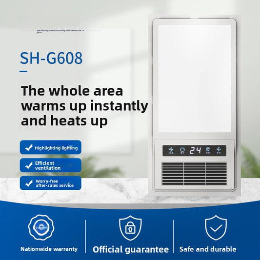 Integrated Ceiling Bathroom Heater with Exhaust Fan, Bathroom Heater Fan, Electric Heater, Heating Lamp, All-in-One Lighting-Kitchen & Bathroom-海智集-Key Switches-300X600-