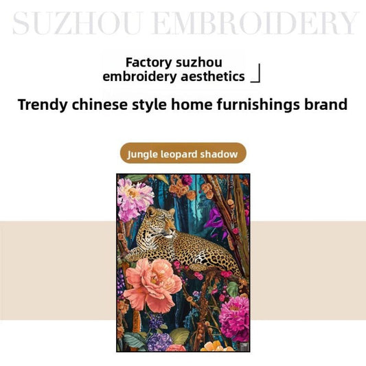 Custom Embroidery Painting for Interior Designers – Premium Wall Decoration - 海智集