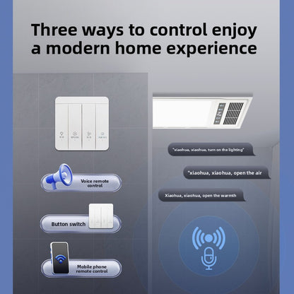 Voice Control Bathroom Heater with Heating, Ventilation, Lighting, and Mobile APP Remote Control for Integrated Ceiling Bathroom Heater-Kitchen & Bathroom-海智集-Wired Voice Control/Phone APP Model [2550W Dual Core Power]-300X600-