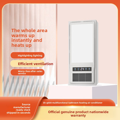 Custom-Made Integrated Ceiling Ventilation Fan with Lighting for Bathroom, Multi-Functional Heater-Kitchen & Bathroom-海智集-Key Switches-300X600-