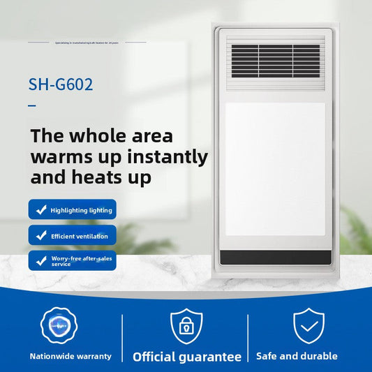 Dedicated Bathroom Heater Integrated Ceiling Exhaust Fan Lighting LED Light All-in-One Five-in-One Bathroom Toilet Warm Air Ventilation-Kitchen & Bathroom-海智集-Dual-core power [key switch] 2550W-
