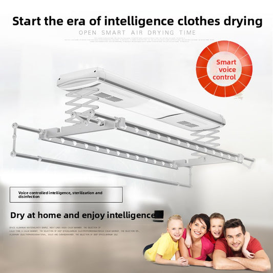 Deppon Home Entry Ailaiyi Sixth Generation Voice Control Smart Electric Balcony Lift Remote Control Automatic Clothes Dryer Retractable Drying-海智集-