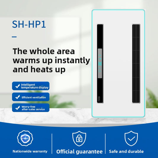 Bathroom Heater Integrated Ceiling Special Ventilation Heating Lighting Blowing Integrated Heater Bathroom Warm Air-Kitchen & Bathroom-海智集-Key Switch [2850W Dual Core Power]-300X600-