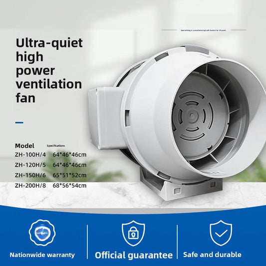 Powerful Duct Fan Axial Centrifugal Silent Bathroom Extractor Fan 10inch 12inch 20inch Ventilation Exhaust Fan-Kitchen & Bathroom-海智集-100 white - free tube, buckle-
