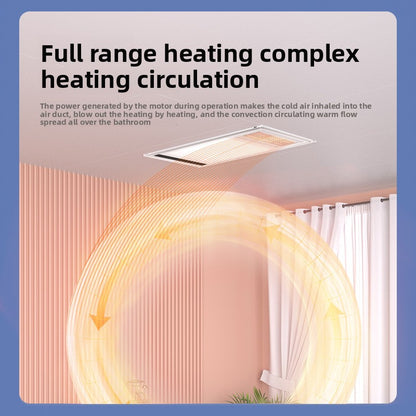 Factory Customization Major Brands Bathroom Heater Fan OEM Integrated Ceiling Ventilation Fan Lighting Integrated Bathroom Heater-Kitchen & Bathroom-海智集-300X600 Bathroom Heater [Wireless Remote Control] Comes with 1 Square Lamp-