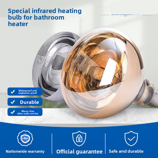 Bathroom Heater Bulb 275W Heating Bulb Explosion-Proof Moisture-Proof Wall-Mounted E27 Instant Heating Bathroom Heater Bulb Waterproof-Kitchen & Bathroom-海智集-[160 Gold Bubble] 245W Screw E27-