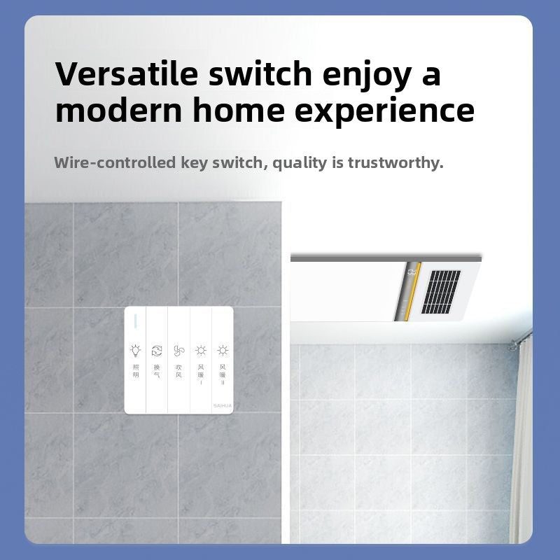 Bathroom Heater Integrated Ceiling Fan Bathroom Dual Air Outlet Heating Bathroom Fan Heater Wholesale-Kitchen & Bathroom-海智集-Keyboard Switch [2550W Unlimited Lighting Large Screen Dual Core Power]-300X600-