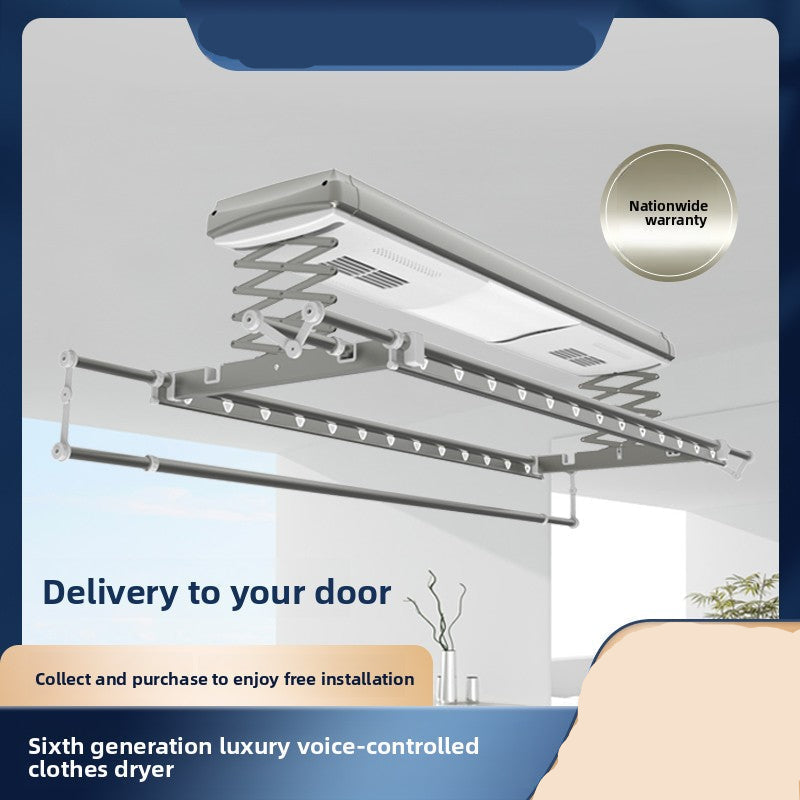 Deppon Home Entry Ailaiyi Sixth Generation Voice Control Smart Electric Balcony Lift Remote Control Automatic Clothes Dryer Retractable Drying-海智集-