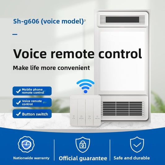 Voice Control Bathroom Heater with Lighting and Exhaust Fan, Integrated Ceiling-Mounted Heater with Mobile APP Remote Control for Bathroom-Kitchen & Bathroom-海智集-Wired Voice Control/Phone APP [2550W Dual Core Power]-300X600-