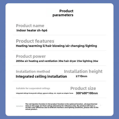 Bathroom Heater with Lighting and Exhaust Fan Integrated Ceiling Heating for Bathroom and Restroom 5-in-1 Heating Fan-Kitchen & Bathroom-海智集-Keyboard Switch [2850W Unlimited Large Screen Dual Core Power]-300X600-