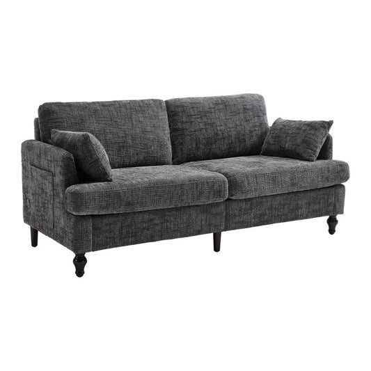 Modern Style Chenille 2-Seater Sofa with LED Light, USB Port, and Storage Bag in Gray-海智集-Default-