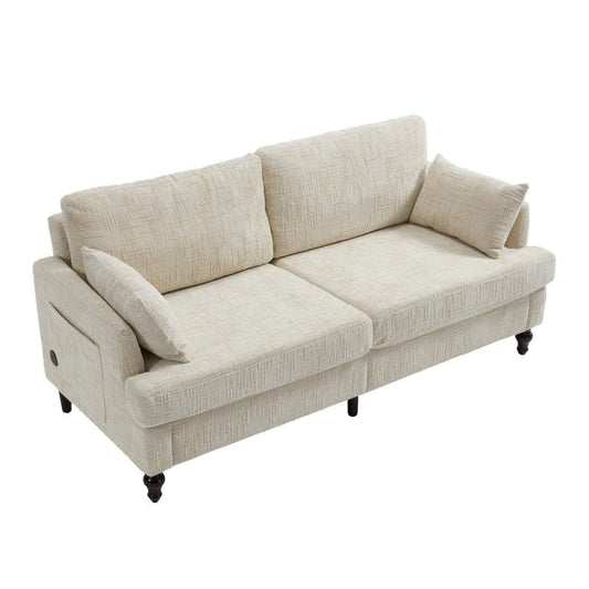 Modern Style Chenille 2-Seater Sofa with LED Light, USB Port, Storage Bag, Wood Legs-海智集-Default-