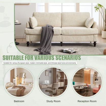 Modern Style Chenille 2 - Seater Sofa with LED Light, USB Port, Storage Bag, Wood Legs - 海智集