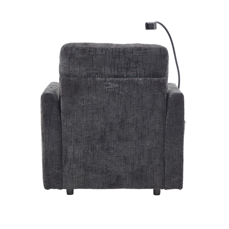 Multifunctional Lazy Person Sofa Recliner with Storage Backrest and Cell Phone Bracket in Chenille for Living Room or Bedroom - 海智集
