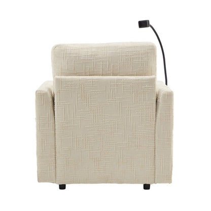 Multifunctional Lazy Person Sofa Recliner with Storage, Cell Phone Bracket, Beige Chenille, 49.21' x 32.27' x 34.25'-海智集-Default-