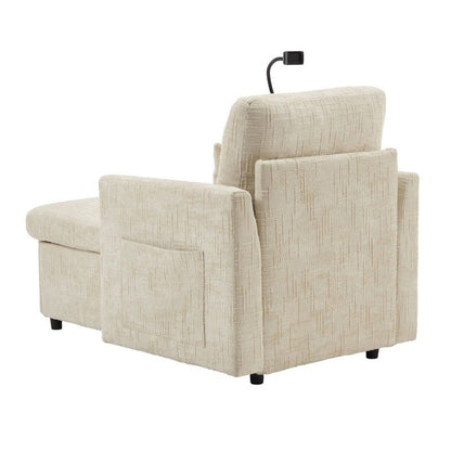 Multifunctional Lazy Person Sofa Recliner with Storage, Cell Phone Bracket, Beige Chenille, 49.21' x 32.27' x 34.25'-海智集-Default-