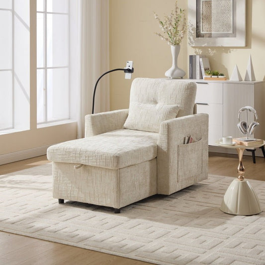 Multifunctional Lazy Person Sofa Recliner with Storage, Cell Phone Bracket, Beige Chenille, 49.21' x 32.27' x 34.25'-海智集-Default-